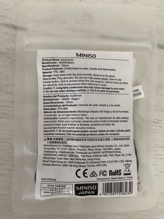 Новые наушники miniso