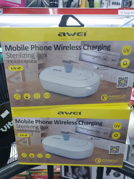 Стерилизатор с беспроводной зарядкой