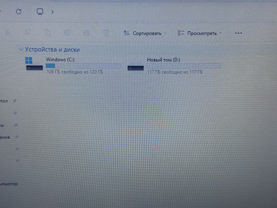 Ноутбук celeron  N3350 | Кэш-Маркет