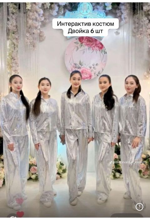 Көйлектер тойдын