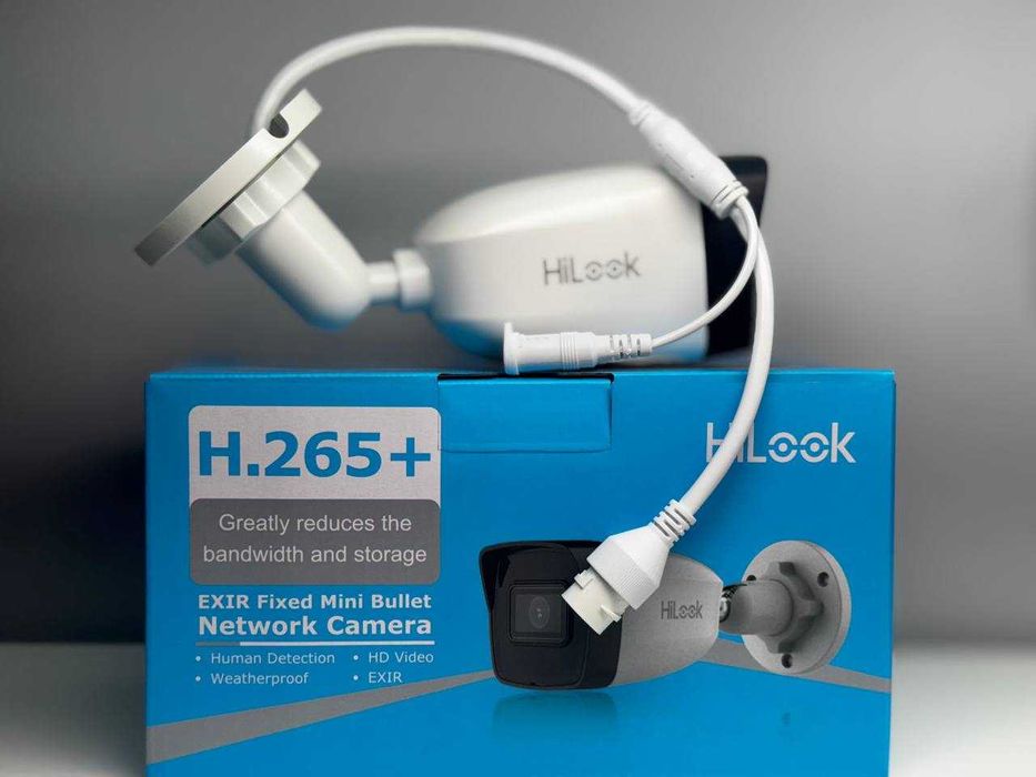 Hilook IPC-B120HA 2mp