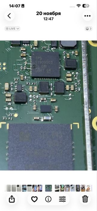 Платы для айфонов, телефонов, планшетов, IPhone, IPad, MacBook