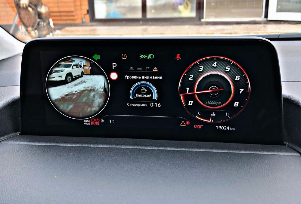 Hyundai Staria Lounge