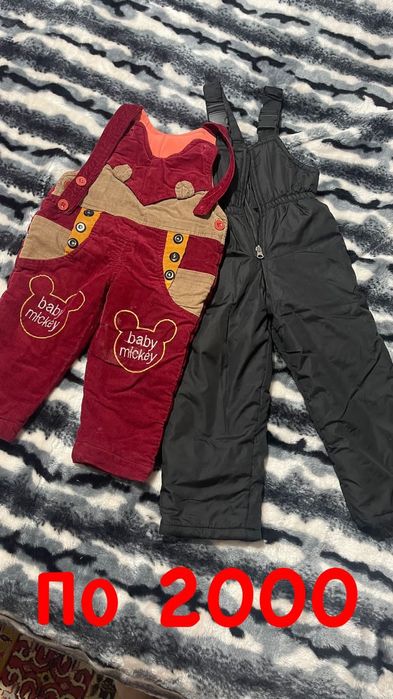 Детская одежда для девочек