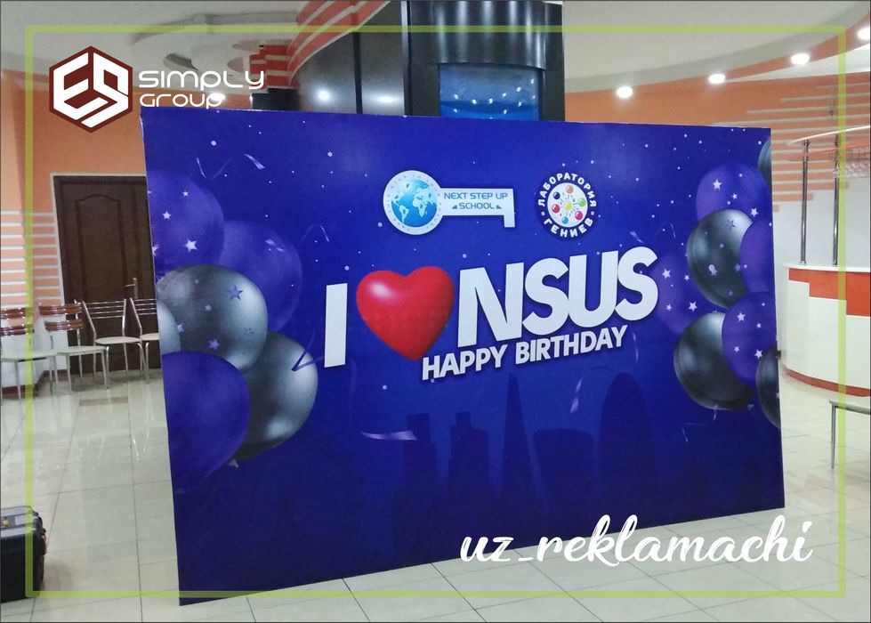 Tashqi reklama va banner xizmatlari