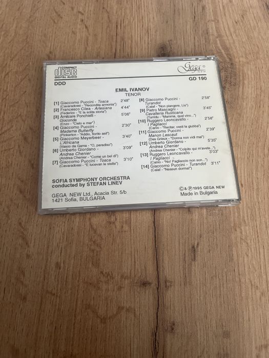 CD Emil Ivanov – Тенор / Оперна музика – оригинален