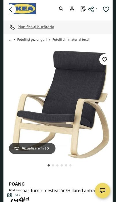 Fotoliu balansoar ikea