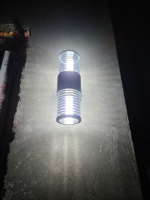 Elektirik  mantyor  hizmati