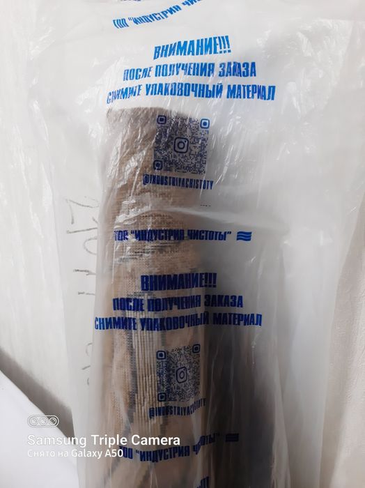 Срочно продам красивый ковер!