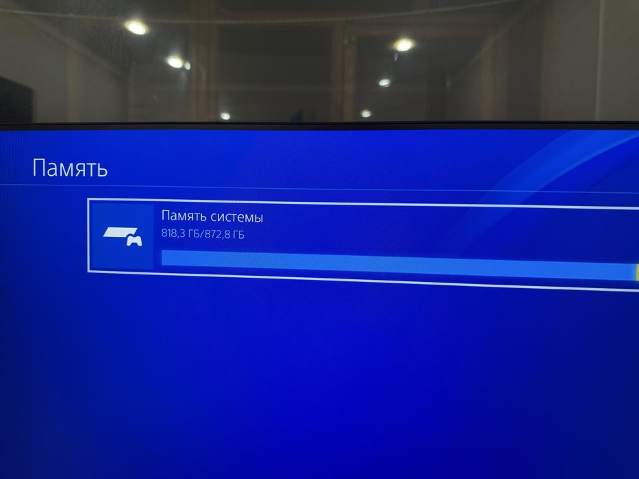 Продается PlayStation 4