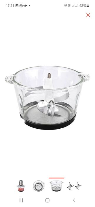 Измельчитель сатылады өзім 11 мың ға алдым  9000 тг беремін