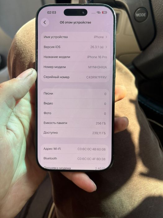 Iphone 16 Pro 256 GB