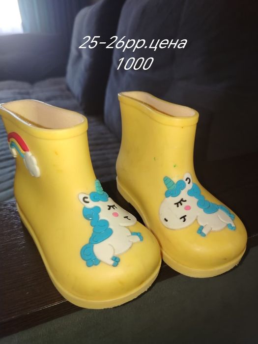 Детская обувь...