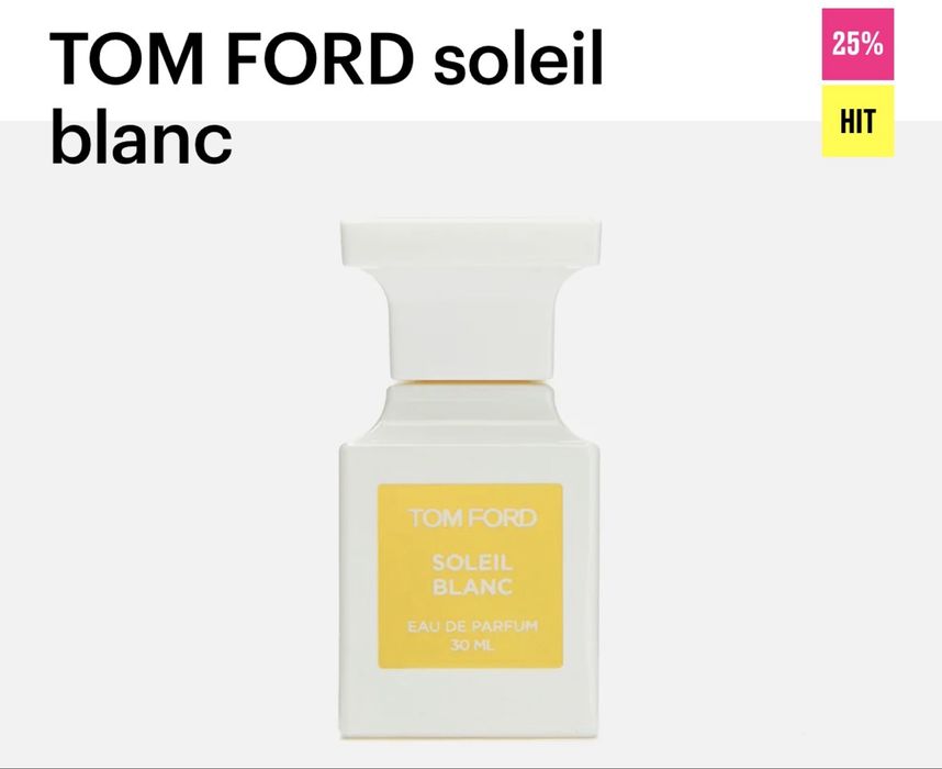 Tom ford soleil blanc 30