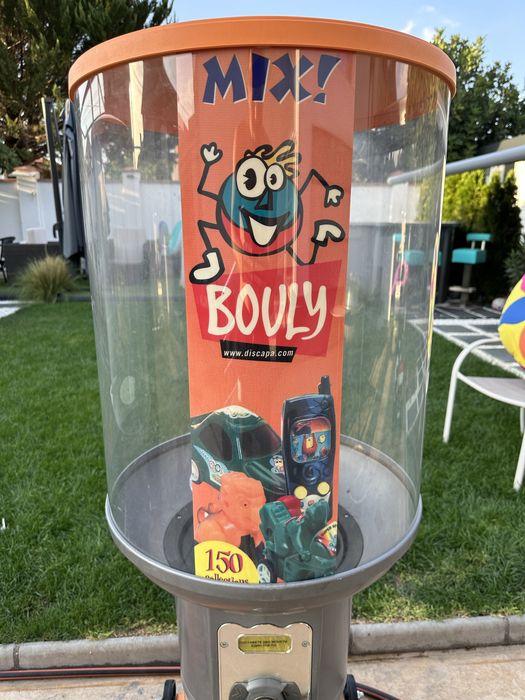 Вендинг машини за топки 2 бр.