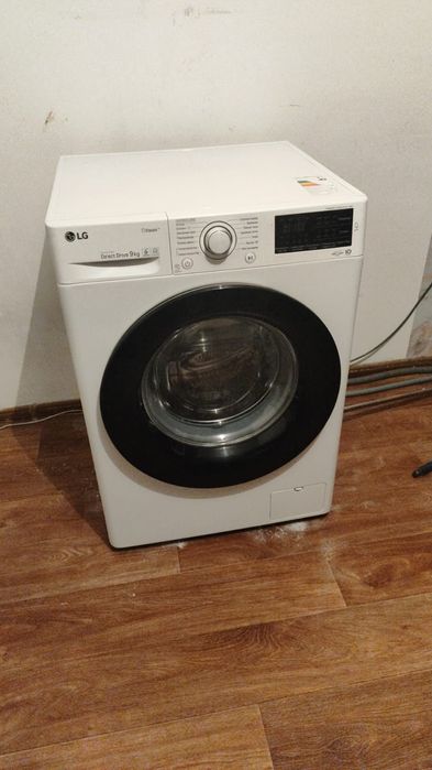 Стиральная машинка