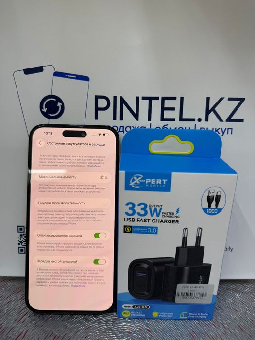 IPhone 14 Pro Max 512 GB 89% С гарантией