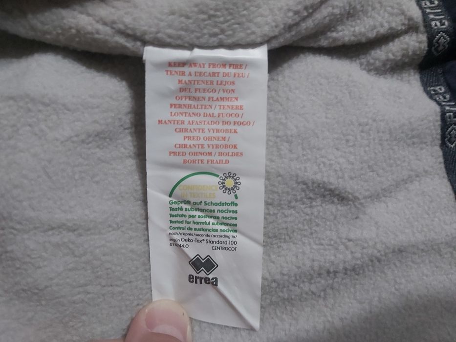 Зимно мъжко яке ERREA