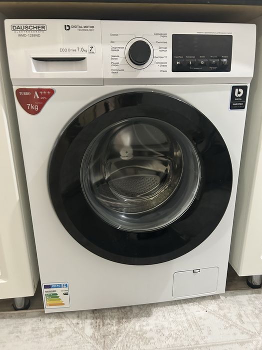 dauscher wmd-1289nd