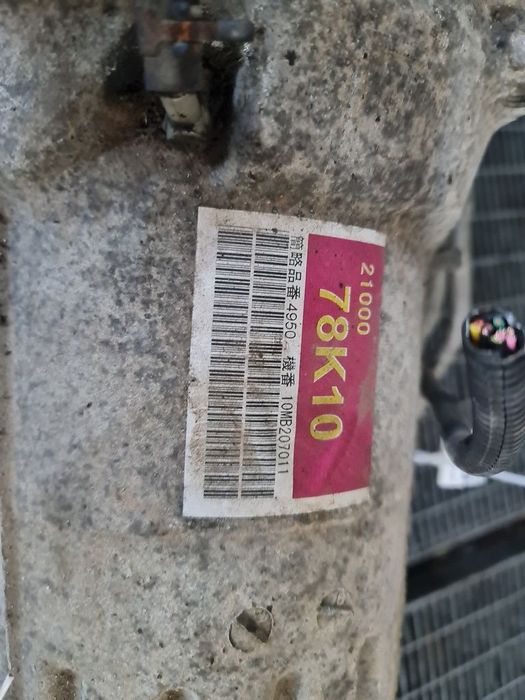 Cutie de viteze Suzuki Grand Vitara 2.4 B 2006 - 2012 169CP Automata 5 Trepte J24B Euro5 ...