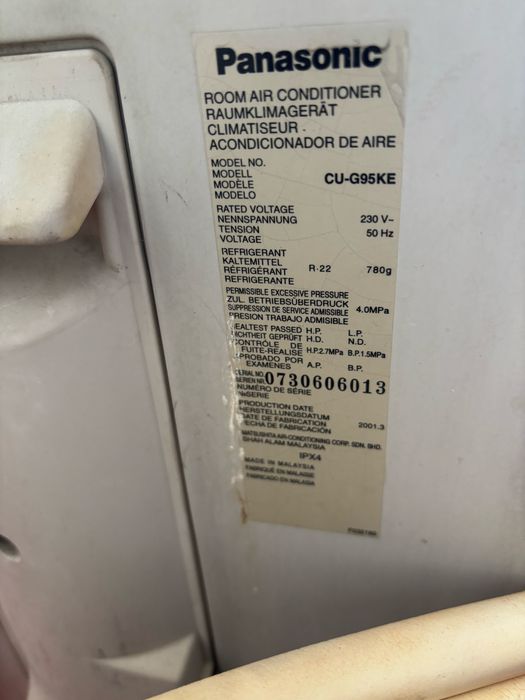 Климатик Panasonic