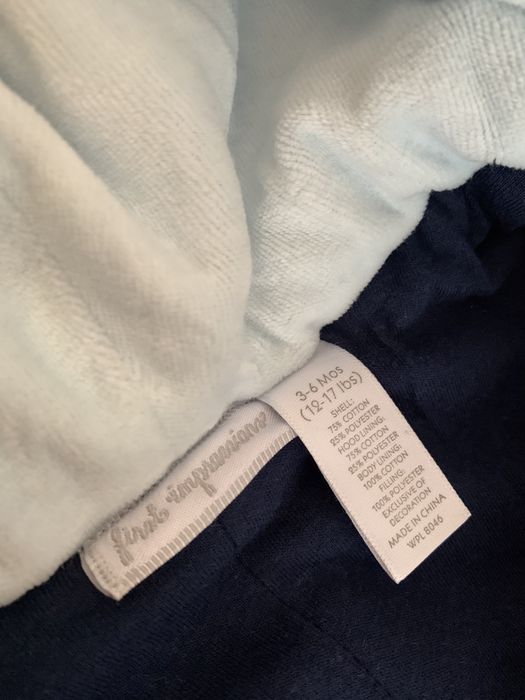 Бебешки зимен ескимос 3-6 месеца