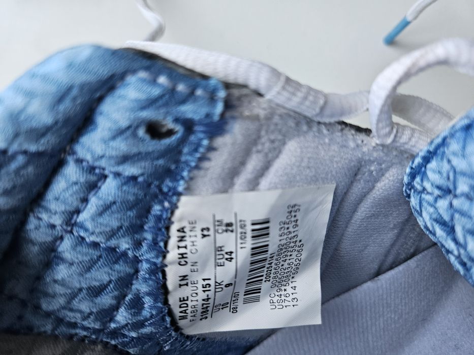 Air Jordan 23 Titanium