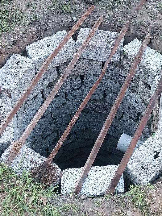 ЯМА Урачи Urachi