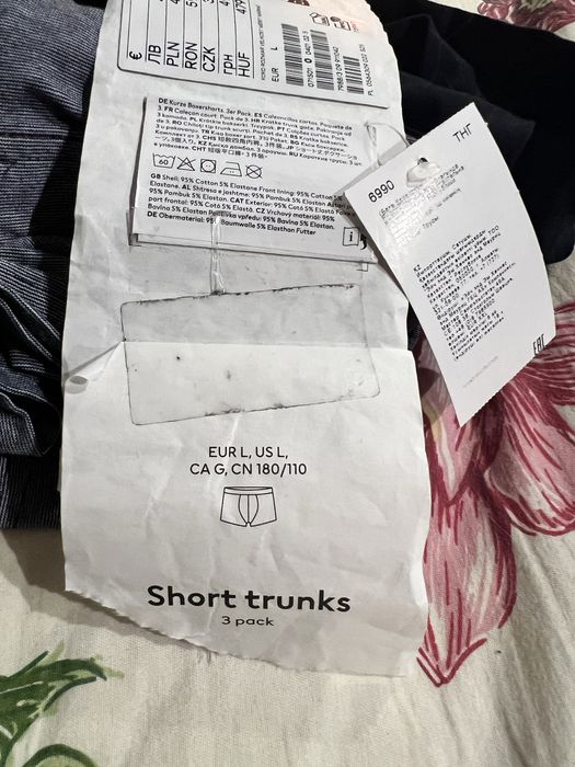 Трусы мужские H&M
