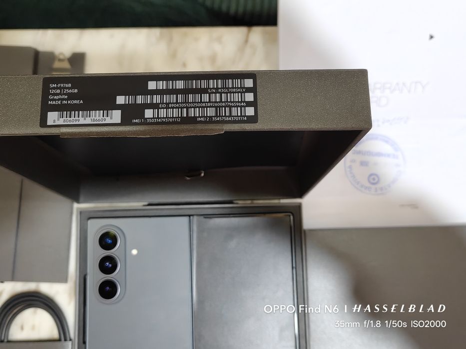 Samsung Galaxy Z Fold 8 Ultra 5G 256GB 12RAM Graphite 2г. Технополис! Гаранция! Като Нов!