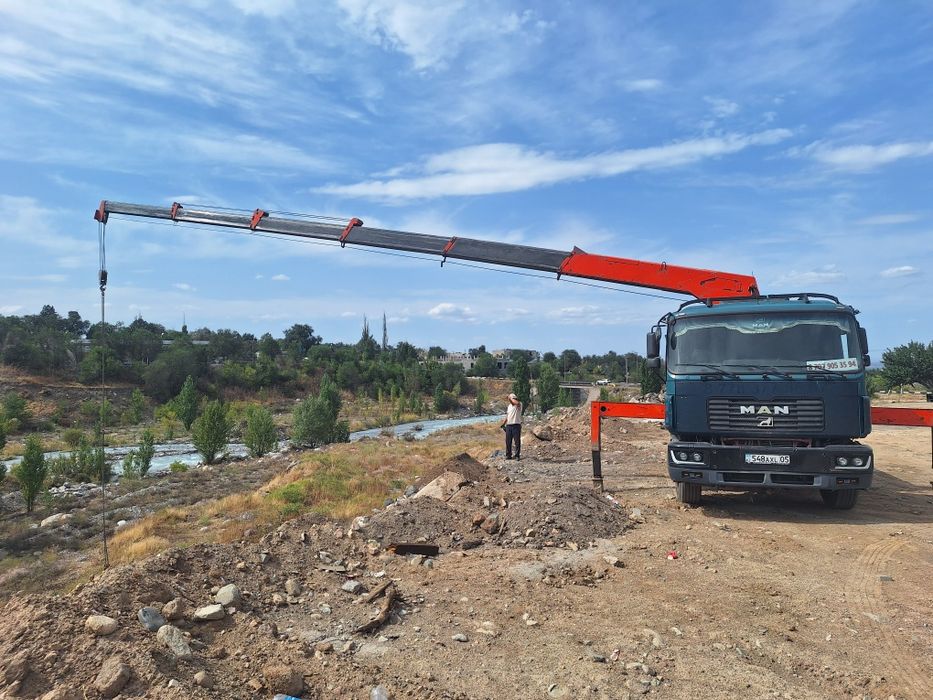 Услуги Манипулятора