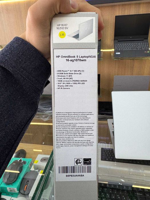 HP Omnibook 5, AMD RYZEN 7 AI 350 ,  DDR 5 16 GB, SSD 512GB 2K IPS