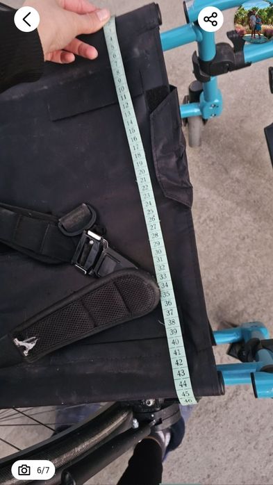 Fotoliu rulant/Scaun cu rotile sezut 45 cm, pliabil