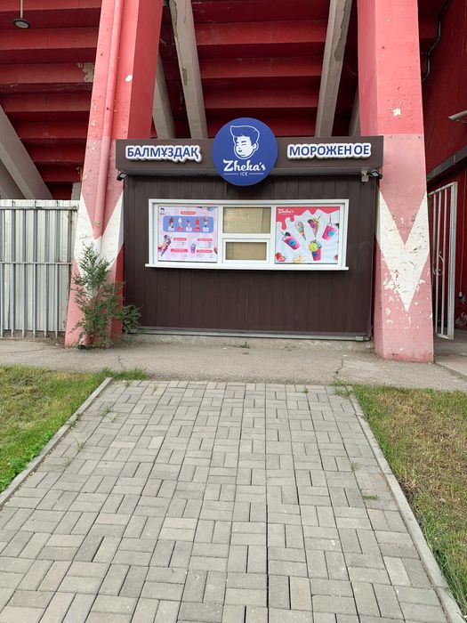 продам киоск с местом, в центре города