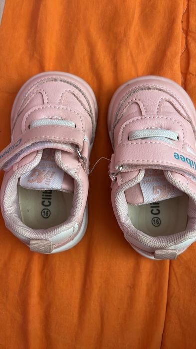 Бебешки обувчици