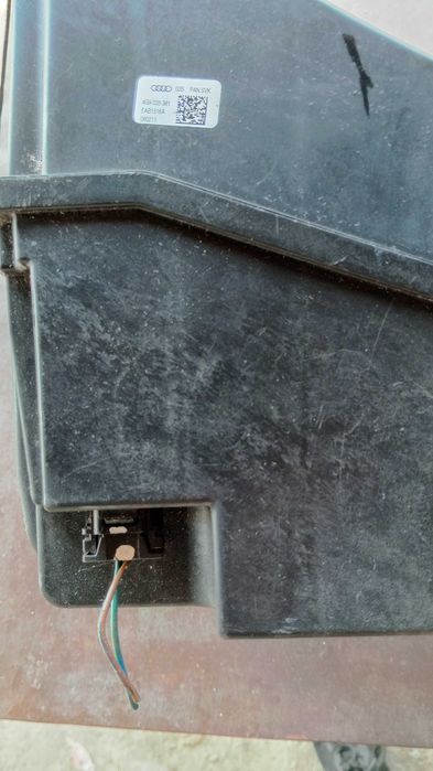 Субуфер за Audi A7