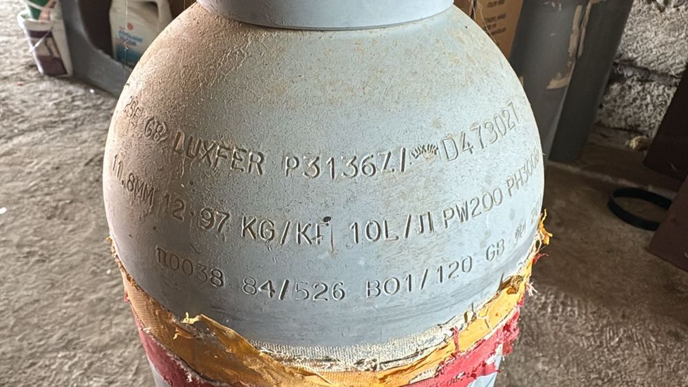 ббалон сатыладыы