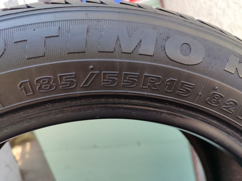 Летняя резина 185/55R15(1шт)