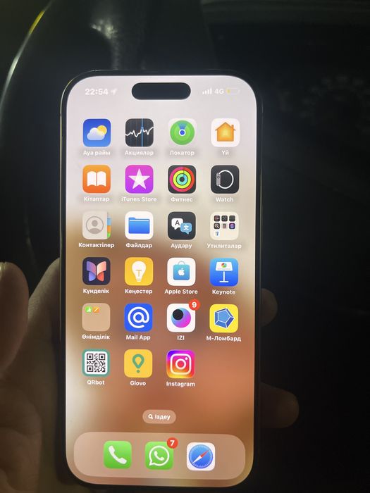 Продам IPhone 16 pro