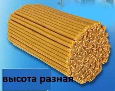 Свечи цветные восковые 15.5 см