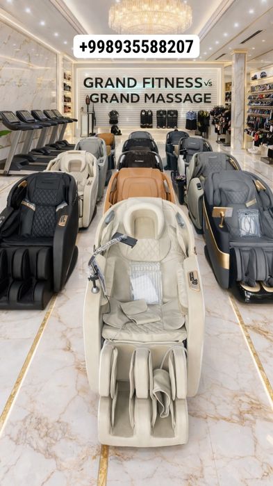 Массажный кресло