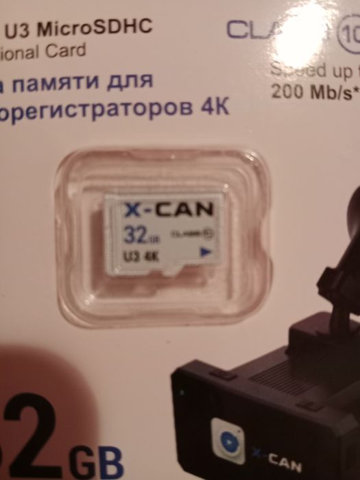 Микро флешка 32 Гб.