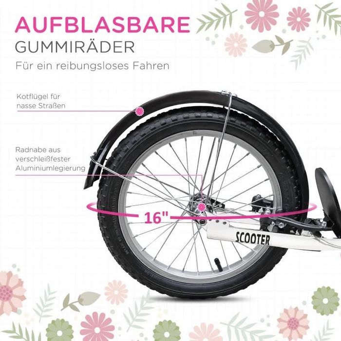 Детска тротинетка