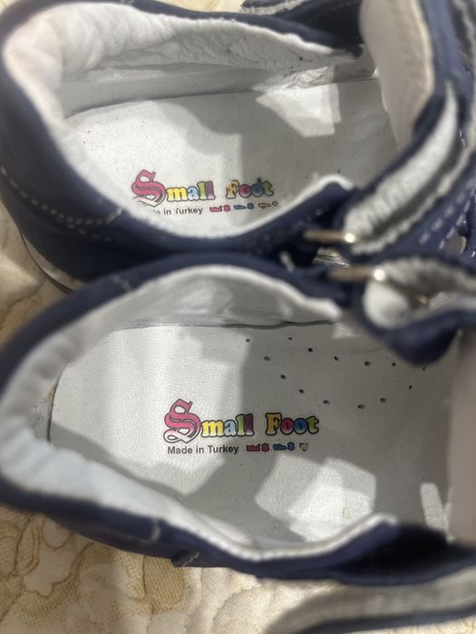 Сандали для мальчика