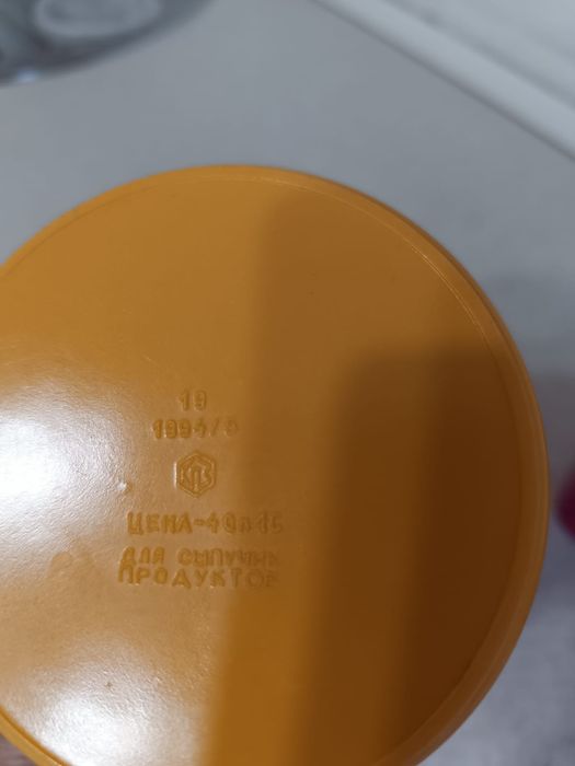 Посуда советских времён