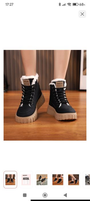 Продам ботинки зимние