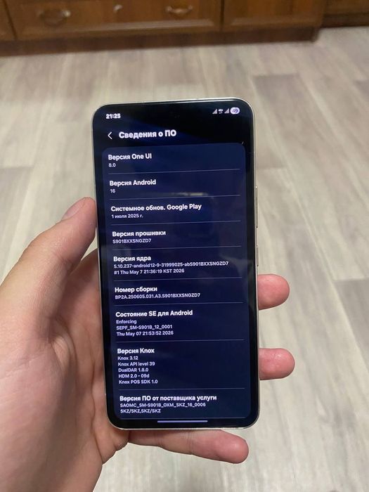 Продам Samsung s22 256gb