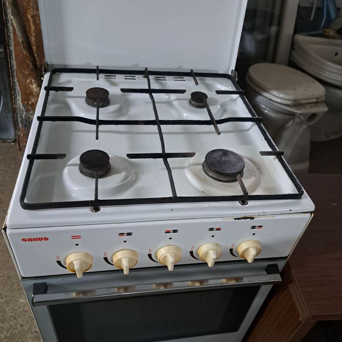 Vand aragaz functional