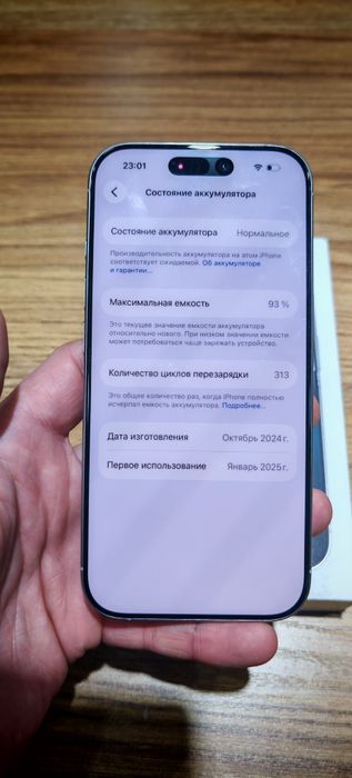 IPhone 16 pro 256GB 93%