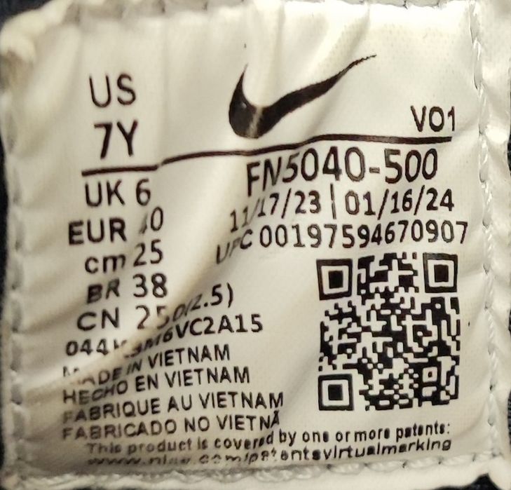 Vând Adidasi baschet Nike Lebron 21